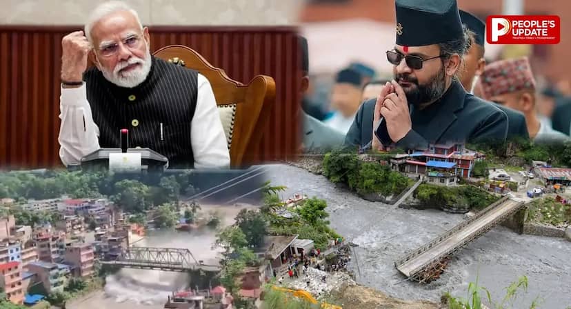 PM मोदी बोले- हर संभव मदद के लिए तैयार, बाढ़ से बेहाल नेपाल को मिला भारत का सहारा! भारतीय नागरिकों के लिए हेल्पलाइन जारी