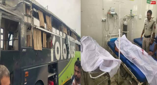 रक्षाबंधन पर सफर बना काल! ब्रिज पर रगड़ाई स्लीपर बस, कांच टूटे तो नीचे गिरे यात्री, 4 की मौत