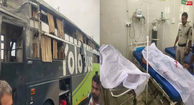 रक्षाबंधन पर सफर बना काल! ब्रिज पर रगड़ाई स्लीपर बस, कांच टूटे तो नीचे गिरे यात्री, 4 की मौत