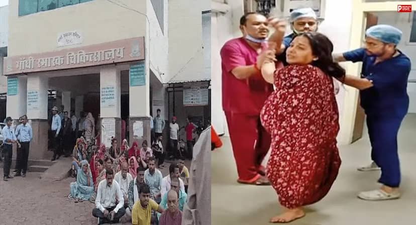 रीवा में डिलीवरी के बाद मां-बच्चे ने तोड़ा दम! 4 कर्मचारी सस्पेंड, अब 5 सदस्यीय कमेटी खोलेगी इलाज का राज