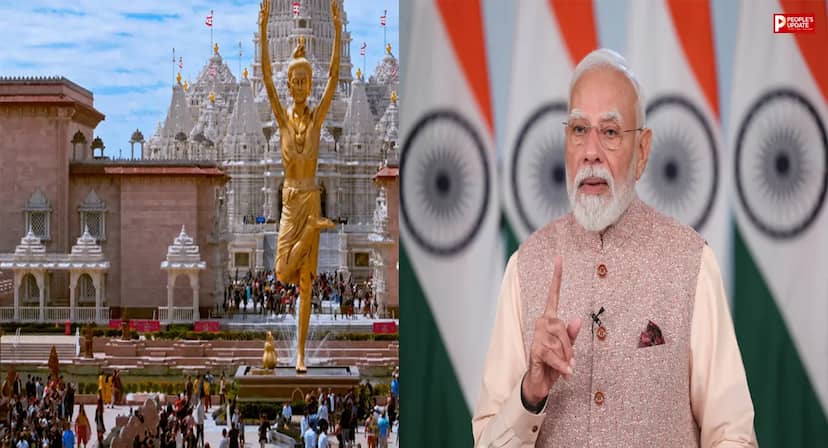 पेरिस में गूंजे वैदिक मंत्र! बना स्वामीनारायण मंदिर, PM मोदी बोले- सदियों तक याद रहेगा ये रिश्ता, भारत-फ्रांस रिश्तों को मिला संस्कृति का नया सेतु