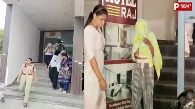 हिसार में आधी रात होटलों पर छापा! 41 लोग मिले, दोनों मैनेजर गिरफ्तार