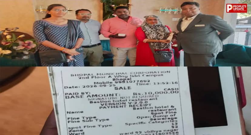 भोपाल में सफाई पर निगम की सख्ती! सीवेज चेंबर में किचन वेस्ट डालने पर होटल पर ₹20 हजार जुर्माना