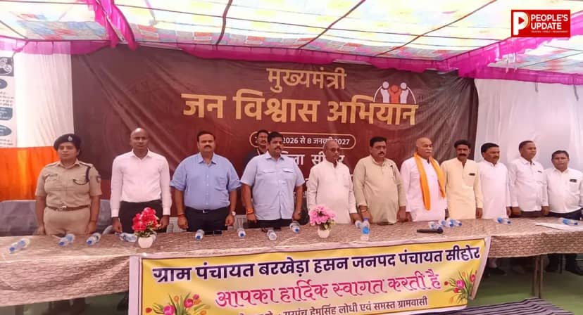 गरीबों की जमीन पर दबंगों का कब्जा बर्दाश्त नहीं! विधायक सुदेश राय बोले- कलेक्टर साहब, तत्काल हटवाइए अवैध कब्जे