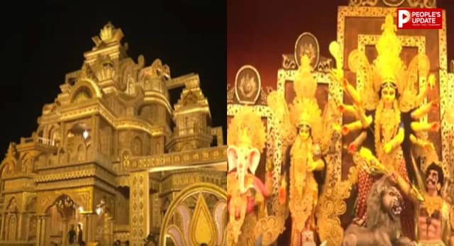 बंगाल में मां दुर्गा का शाही दरबार, 100 किलो सोने के गहनों की चर्चा! VIDEO देख रह जाएंगे हैरान