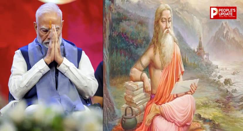 महर्षि वाल्मीकि जयंती पर PM मोदी ने दीं शुभकामनाएं, कहा- ‘उनके सद्विचार भारतीय संस्कृति की पहचान’
