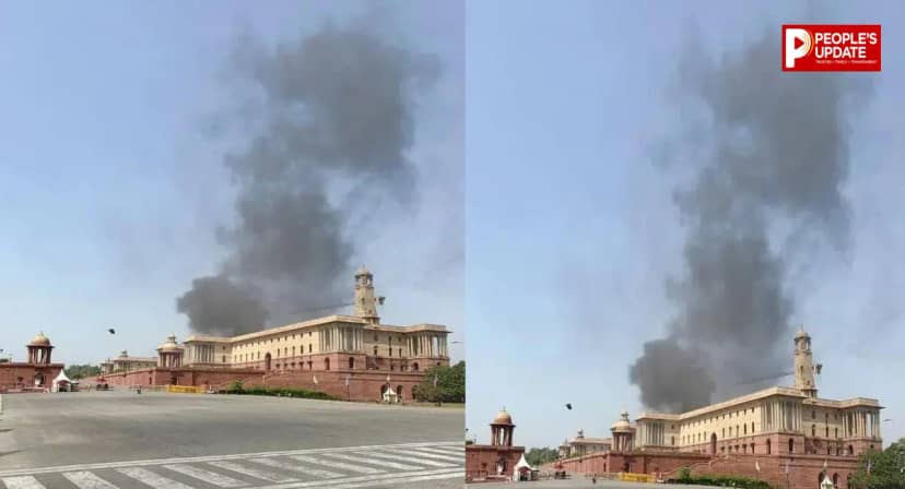 नॉर्थ ब्लॉक के पीछे कैसे उठा धुएं का गुबार? 6 दमकल गाड़ियां पहुंचीं, वेल्डिंग के दौरान चिंगारी की बात आई सामने