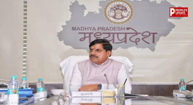 MP के 100 गांवों की बदलेगी तस्वीर! सरकार ने शुरू किया विकास अभियान, जानें क्या-क्या होगा