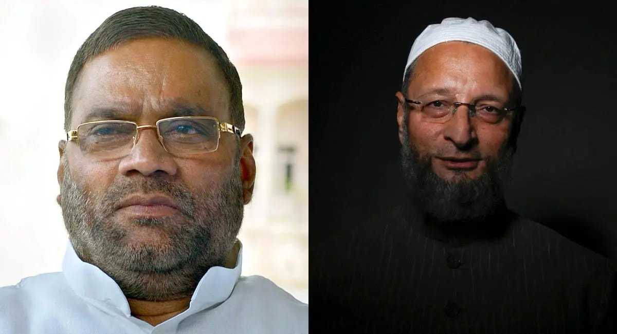 बिहार इलेक्शन में ओवैसी-मौर्य का थर्ड फ्रंट गठबंधन मचाएगा भूचाल, एनडीए-महागठबंधन का बिगड़ेगा खेल