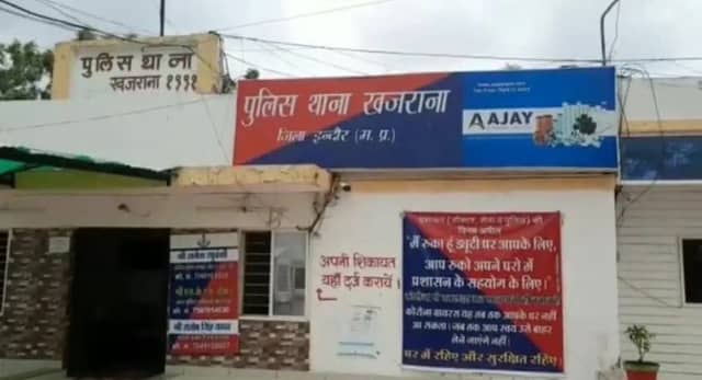 पहले तीन तलाक और फिर हलाला का खेल रचा, पीड़िता ने पति-सास के खिलाफ दर्ज कराई FIR