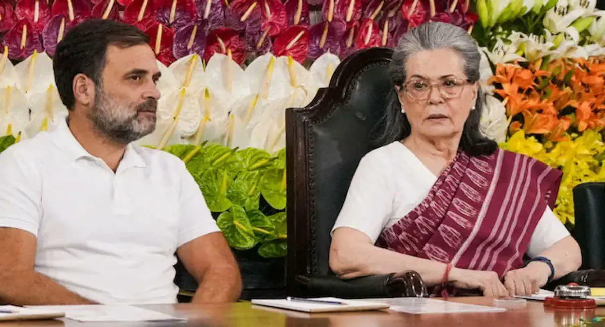 सोनिया-राहुल को राहत, ED की शिकायत खारिज, कोर्ट ने कहा- मामला FIR नहीं, बल्कि निजी शिकायत से जुड़ा