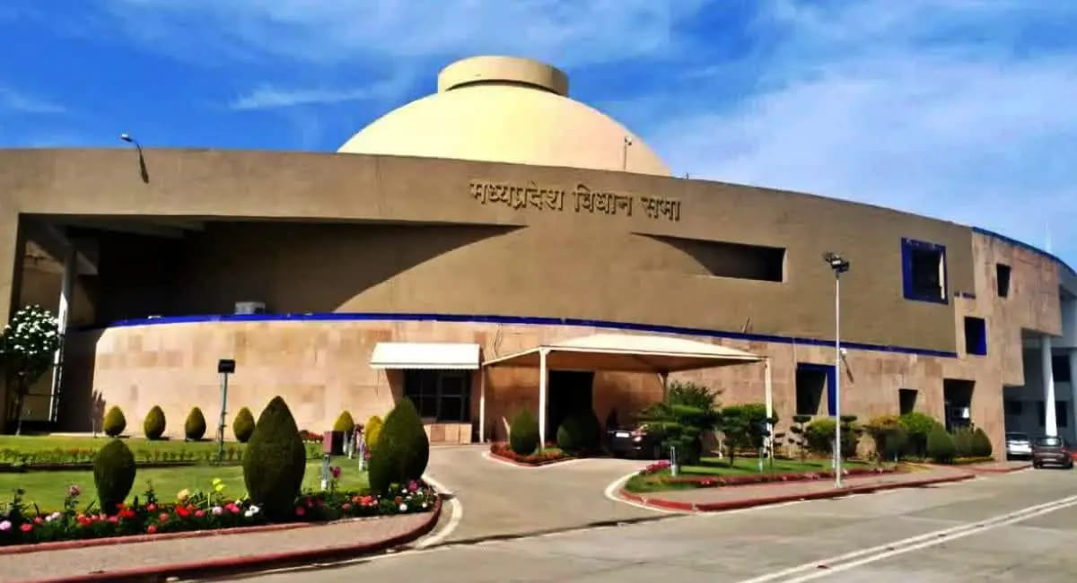 एमपी विधानसभा का विशेष सत्र बुलाया, अधिसूचना जारी