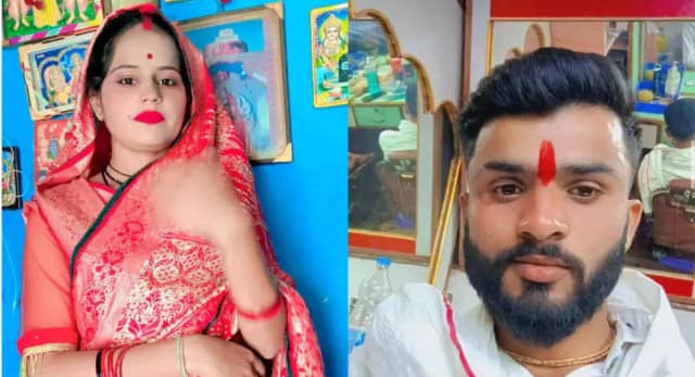 परिजनों ने लगाएं प्रताड़ना और हत्या के आरोप