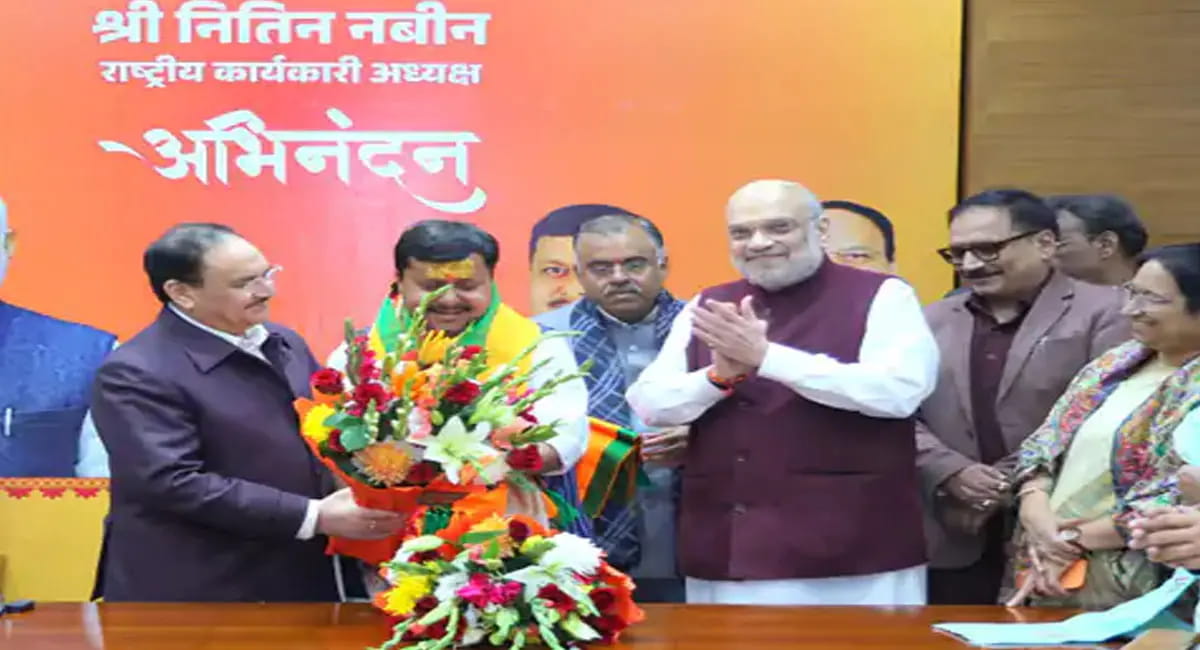 नितिन नबीन जल्द बन सकते हैं भाजपा के राष्ट्रीय अध्यक्ष, 20 को होगी घोषणा, 18 से चुनाव