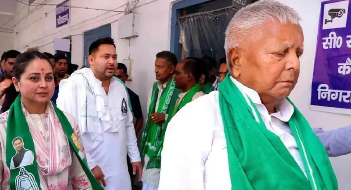 पूर्व CM लालू परिवार की मुश्किलें बढ़ी, कोर्ट ने यादव फैमिली सहित 41 लोगों पर आरोप तय किए