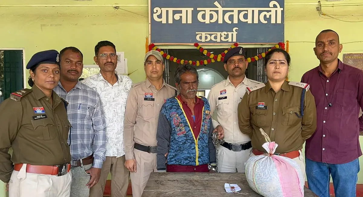 गांजा विक्रेता को पकड़ा, 2.62 किलो मादक पदार्थ जब्त
