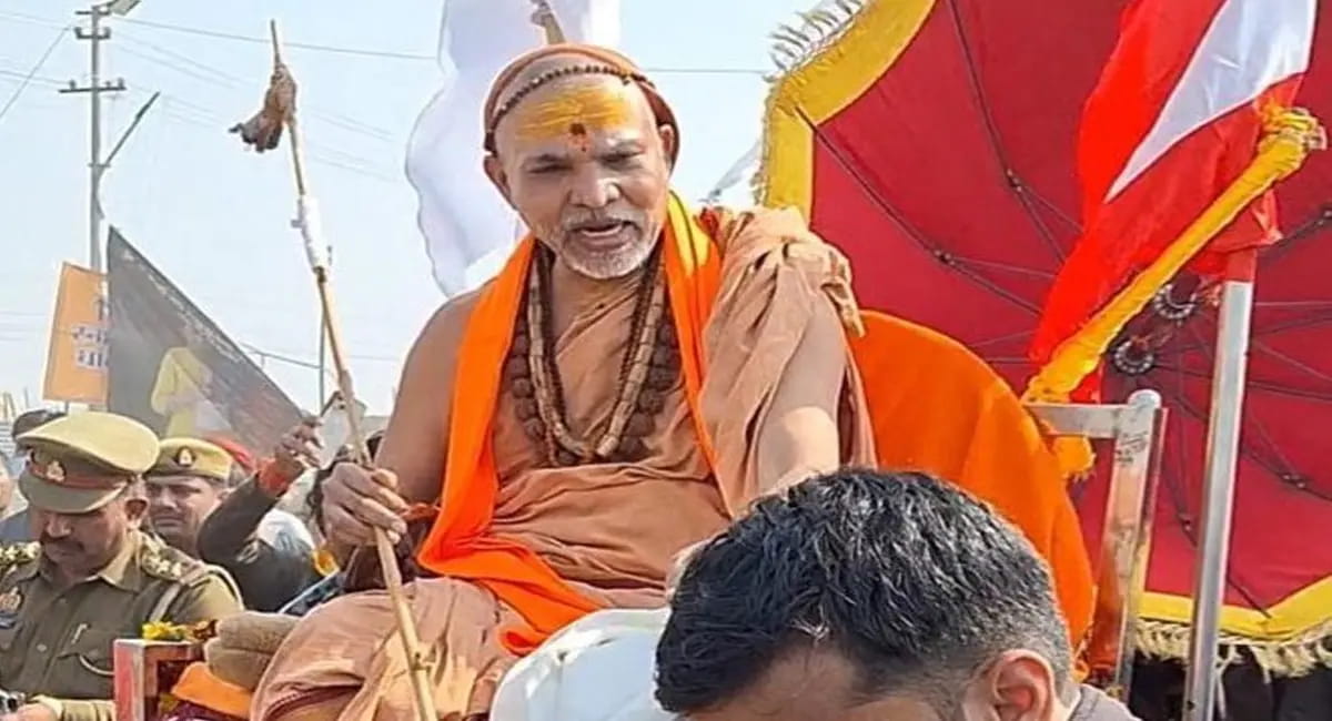 नोटिस पर अविमुक्तेश्वरानंद ने दे दिया जवाब.. कहा- क्या अब प्रशासन तय करेगा शंकराचार्य?