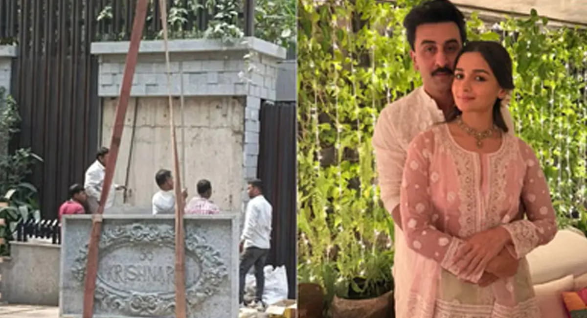 जानिए किसके नाम की लगी नेम प्लेट...
