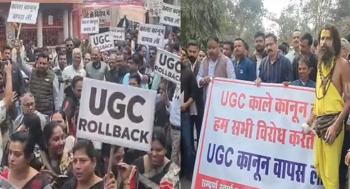 नियमों के खिलाफ विदिशा- रायसेन में लोगों का पारा सड़कों तक पहुंचा, महिलाओं के हाथ में दिखे UGC रोलबैक के पोस्टर