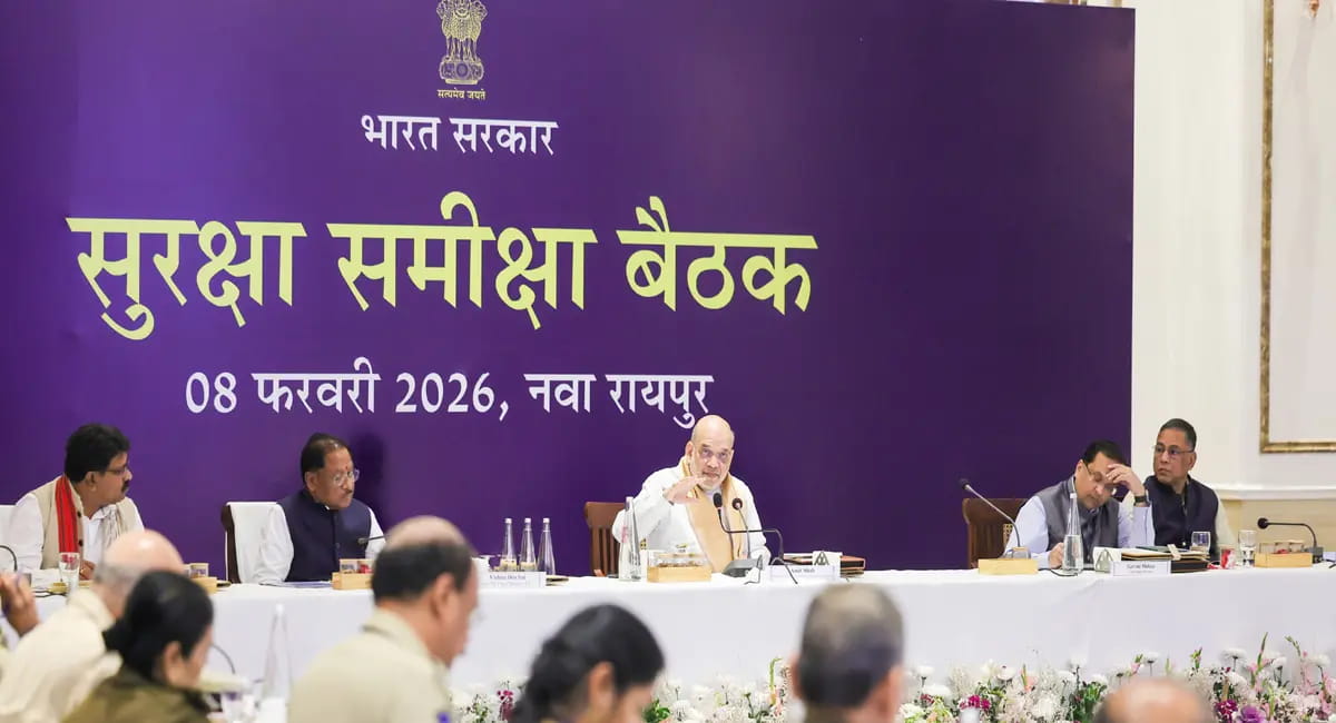 नक्सल विरोधी समीक्षा मीटिंग में शाह बोले- 31 मार्च से पहले 'लाल आतंक' पूरी तरह मिटेगा