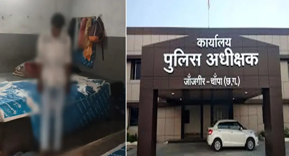 रूम पार्टनर लड़की संग भागा, कोरबा में प्रताड़ित युवक ने फांसी लगाकर सुसाइड किया