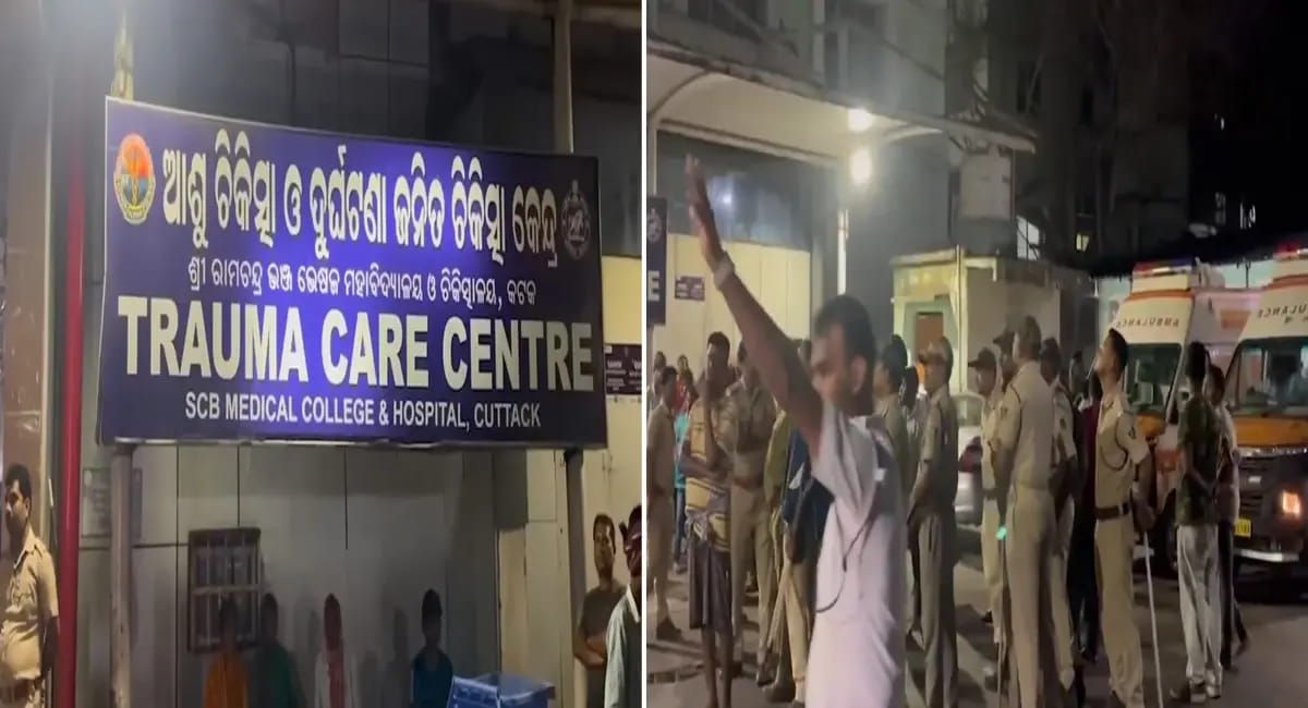 अस्पताल के ICU में लगी भीषण आग, 10 मरीजों की मौत, CM ने दिए हाई लेवल जांच के आदेश