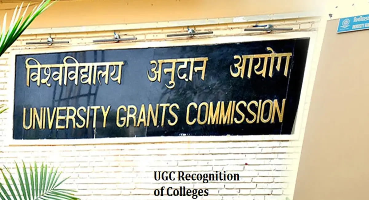 इन यूनिवर्सिटी में एडमिशन न लें स्टूडेंट्स, UGC ने जारी की फर्जी संस्थानों की लिस्ट, डिग्री की कोई वैल्यू नहीं