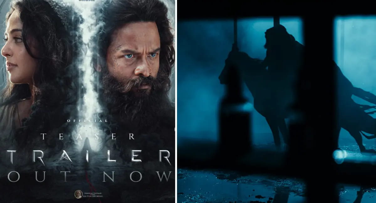 ‘कथानार’ से पैन इंडिया हलचल, ट्रेलर ने बढ़ाया बज