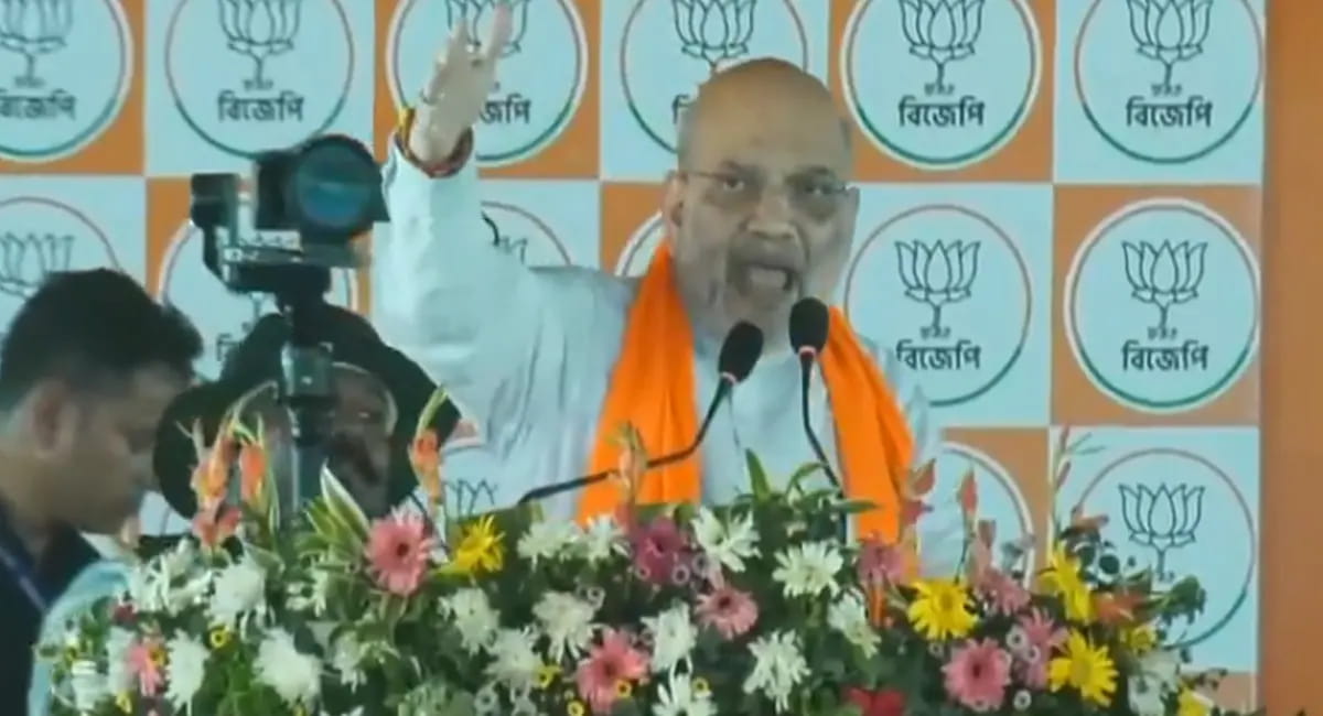 शाह बोले टीएमसी के घोटाले में बंगाल के 5 हजार करोड़ गायब, हमारी सरकार बनने पर पाई- पाई का हिसाब लेंगे