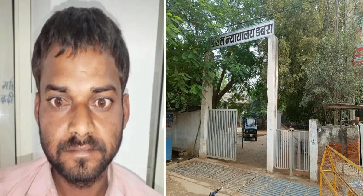 दुष्कर्म के बाद हत्या के मामले में आरोपी को फांसी