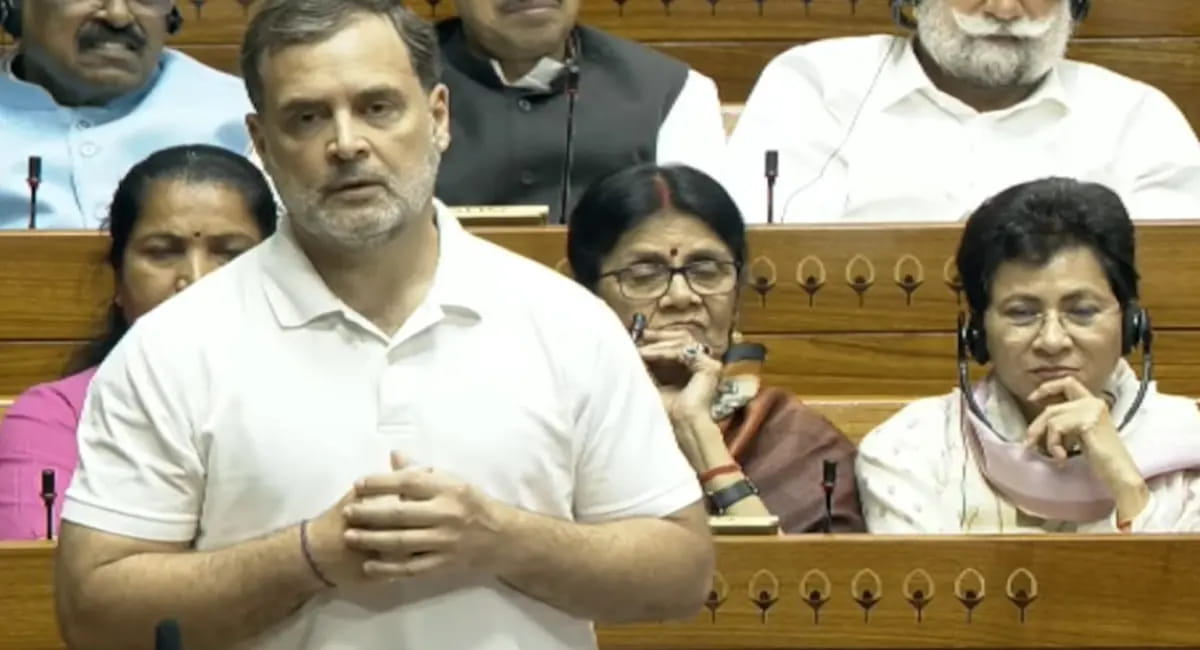 संशोधन बिल गिरा, राहुल गांधी ने बताया ‘संविधान की जीत’