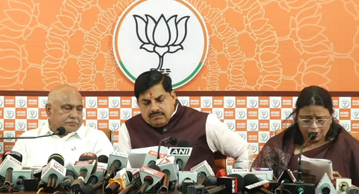 महिला आरक्षण के समर्थन में कल भाजपा रैली निकालेगी, CM बोले- जनता के सामने विपक्ष का पर्दाफाश होगा, विधानसभा का विशेष सत्र भी बुलाएंगे