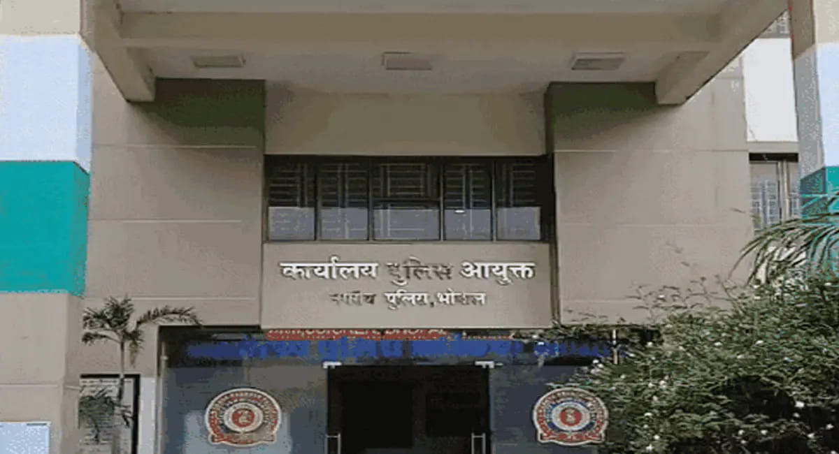 CM हाउस के सामने धरना- प्रदर्शन पर रोक, पुलिस कमिश्नर का आदेश, 2 महीने तक रहेगा लागू