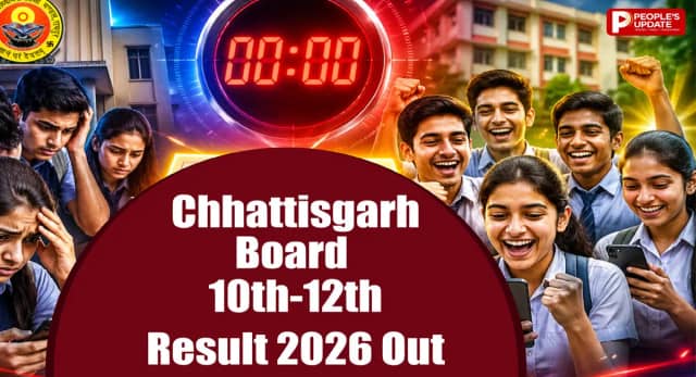 10- 12वीं के परिणाम जारी, जिज्ञासु वर्मा 12 बोर्ड के टॉपर, 10वीं में 3 छात्रों ने मारी बाजी, टॉपर्स को 1.5 लाख रुपए देगी सरकार