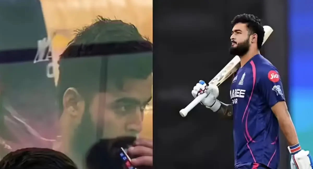 बीच मैच में ई- सिगरेट पीते दिखें रियान पराग, कैमरे में कैद हुआ वीडियो, BCCI जल्द ले सकता है एक्शन...