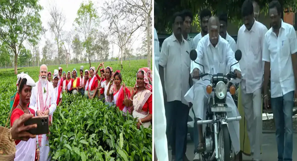 अब देखें 5 फोटोज जो सुर्खियों में रहे ; PM मोदी ने झालमुड़ी खाई, राहुल की साइकिल राइड, ममता बनर्जी स्कूटी में दिखीं
