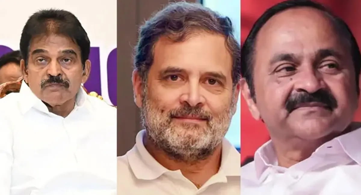 केसी वेणुगोपाल राहुल गांधी की पहली पसंद, सतीशन ने दिल्ली में पक्की की दावेदारी