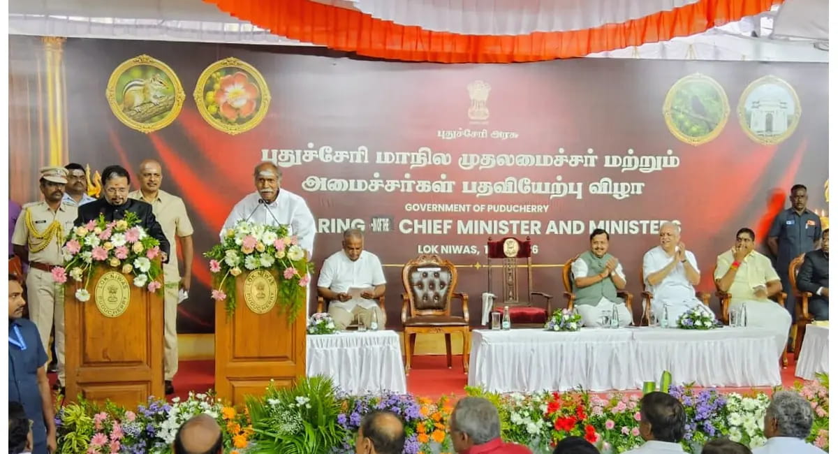 एन. रंगासामी 5वीं बार बने सीएम, उपराज्यपाल ने दिलाई शपथ, NDA के दो नेता भी मंत्री बने