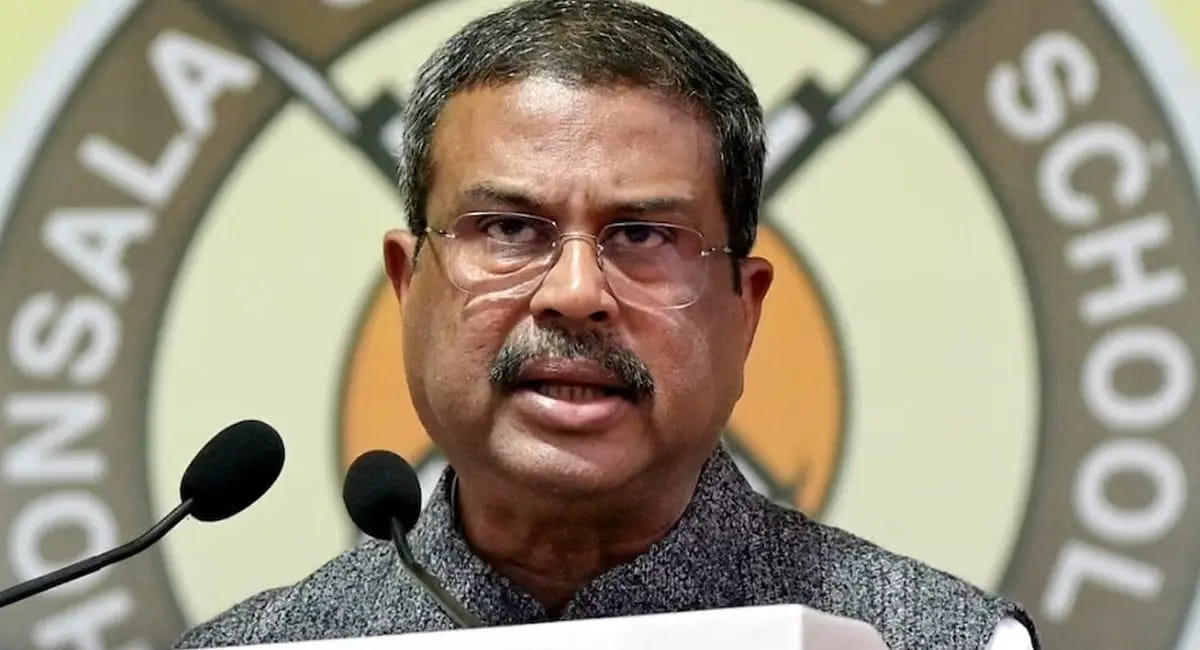 पसंदीदा शहर भी चुन सकेंगे कैंडिडेट, प्रेस कॉन्फ्रेंस में बोले धर्मेंद्र प्रधान