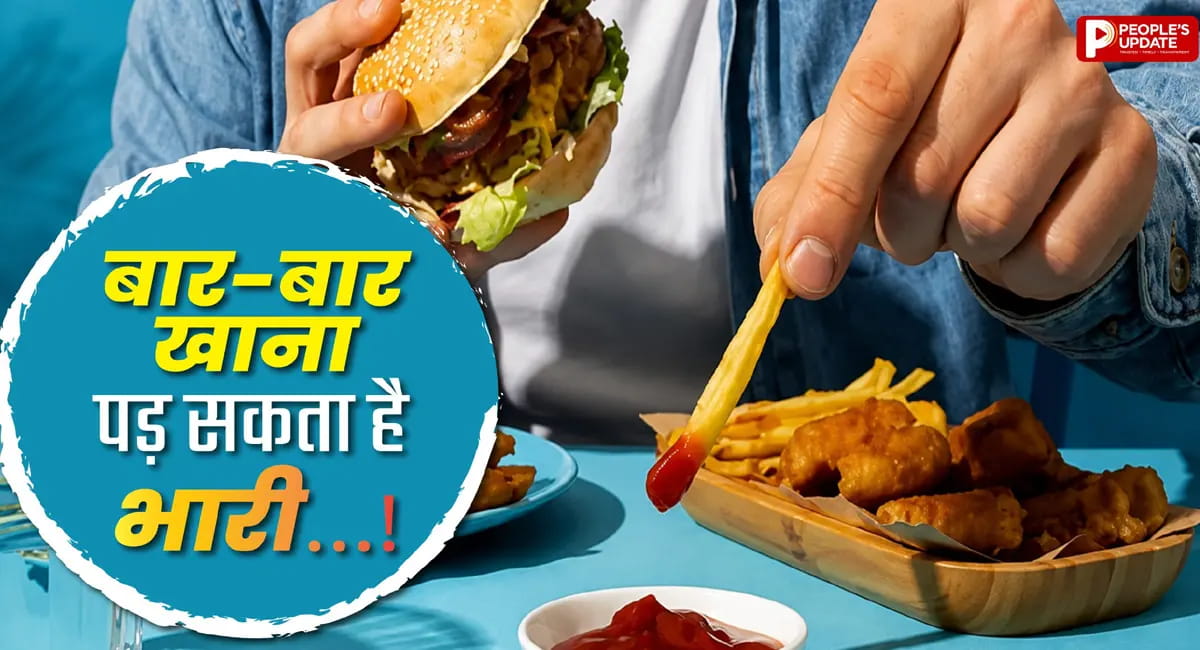 मेटाबॉलिज्म बूस्ट नहीं, बढ़ सकती हैं ये परेशानियां