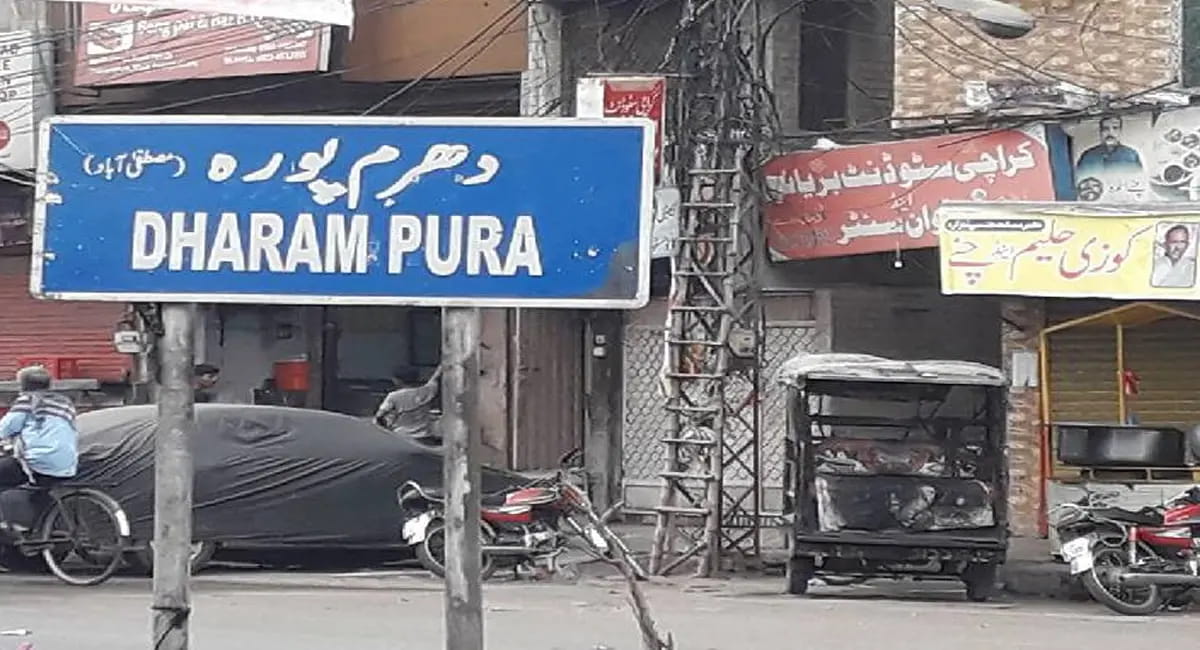 क्यों लिया गया ये फैसला, जानें पूरी वजह...