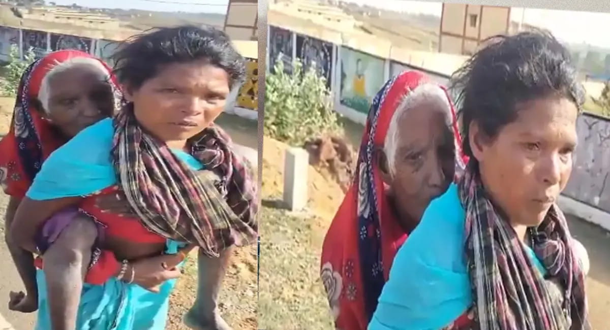 90 साल की सास को पीठ पर लादकर बैंक पहुंची, वीडियो वायरल
