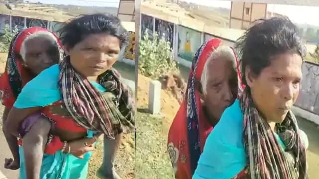 90 साल की सास को पीठ पर लादकर बैंक पहुंची, वीडियो वायरल