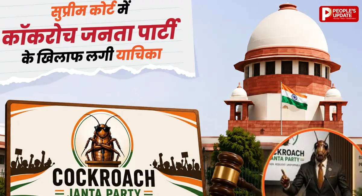 CJI बोले ज्यादा इमोशनल न हो, याचिकाकर्ता के वकील की दलील- ज्यूडिशरी की छवि खराब हो रही