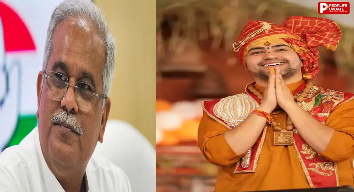 बघेल बोले- शास्त्री से फ्यूल कम करने की पर्ची निकालो...