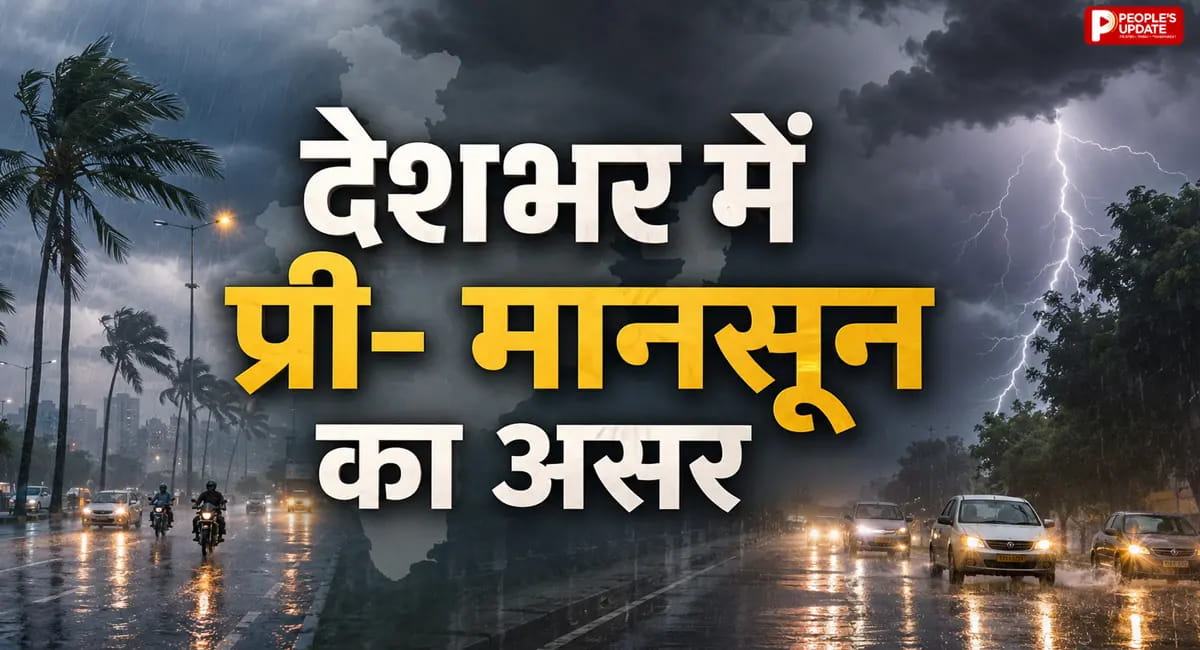 22 राज्यों में बारिश का अलर्ट; आंधी-तूफान से जनजीवन प्रभावित