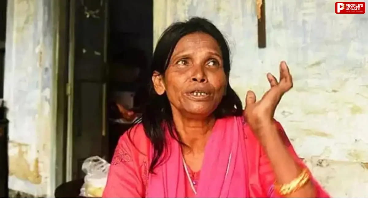 स्टेशन से स्टारडम तक और फिर गुमनामी, फिलहाल कैसी है रानू मंडल की जिंदगी?