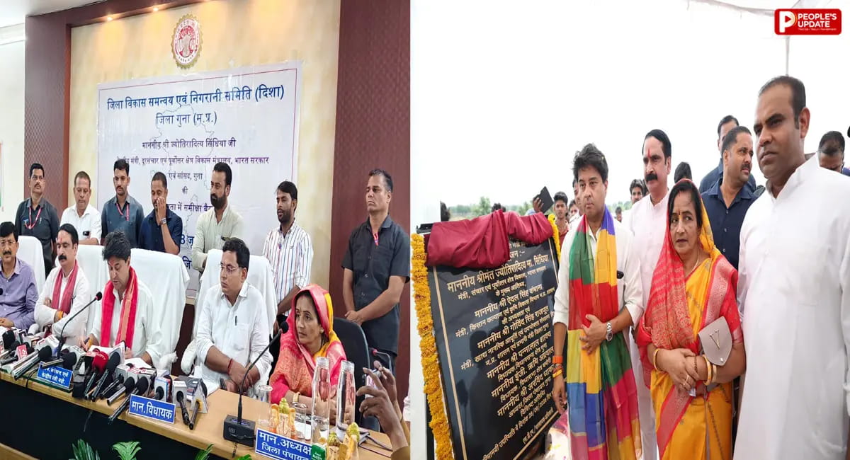 विधायक शाक्य ने केंद्रीय मंत्री सिधिंया के प्रोग्राम से बनाई दूरी, दिशा बैठक में भी रहे अनुपस्थित, FB पोस्ट ने खोले राज