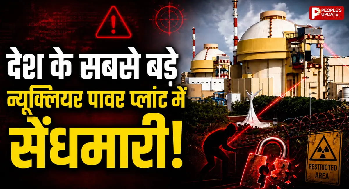 19 हजार गोपनीय दस्तावेज हैक होने का दावा, जानें किसने दी सरकार को जानकारी