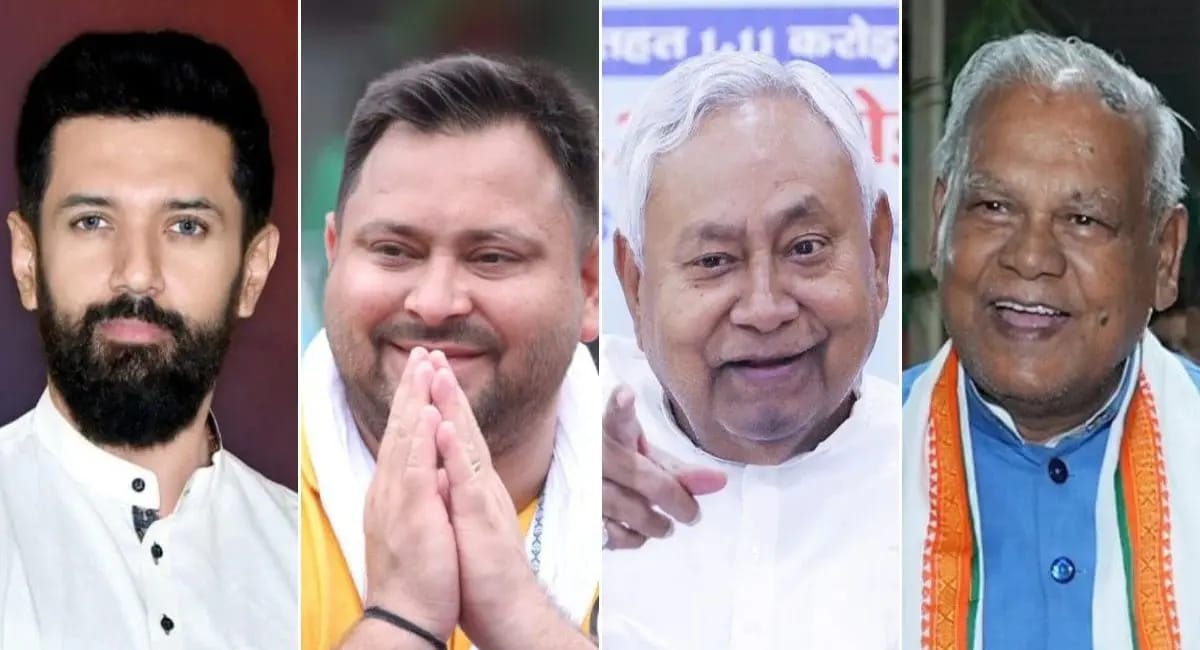 NDA ने किया सीट शेयरिंग का ऐलान, BJP और JDU 101-101 सीटों पर लड़ेगी चुनाव, चिराग को 29, उपेंद्र कुशवाहा-मांझी को 6-6 सीटें